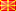 Macedonia Settentrionale